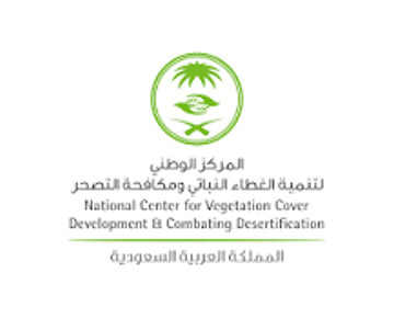 National Center for Vegetation Cover