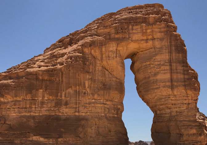 Al-Ula-Royal-Commission
